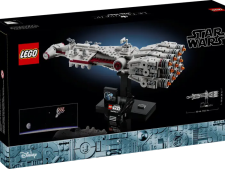 LEGO 75376 STAR WARS TANTIVE IV Hot on Sale