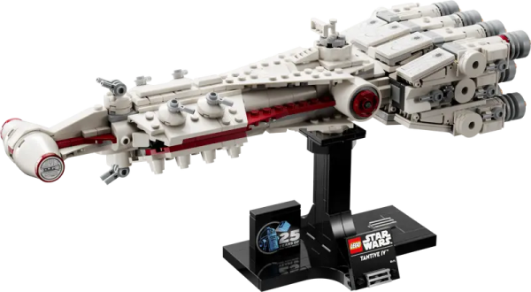 LEGO 75376 STAR WARS TANTIVE IV Hot on Sale