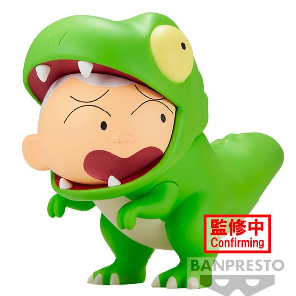 Figura Tyrannosaurus Masao-Kun Our Dinosaur Diary Kasukabe Boueitai Crayon Shinchan 11Cm on Sale