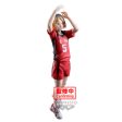 Figura Kenma Kozume Posing Haikyu!! 18Cm Discount