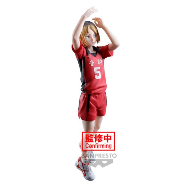 Figura Kenma Kozume Posing Haikyu!! 18Cm Discount