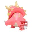 Figura Triceratops Bochan Our Dinosaur Diary Crayon Shinchan The Movie 16Cm Online Sale