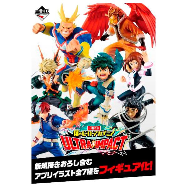 Pack Ichiban Kuji My Hero Academia Ultra Impact Fashion