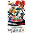 Pack Ichiban Kuji My Hero Academia Ultra Impact Fashion