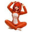 Figura Yotsuba Nakano Relax Time The Quintessential Quintuplets 12Cm For Sale